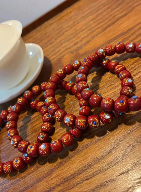 星月朱砂供镶嵌多宝diy配件项链文玩佛珠时尚配饰品隔珠串