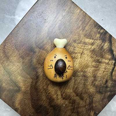 桃木咖啡豆鸡腿diy配件手工编绳手链串珠项链挂件文玩手串配饰品