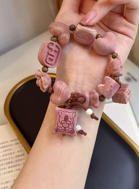 血柏木吉字牌多宝文玩手持盘完佛珠念珠单圈男女士手串饰品