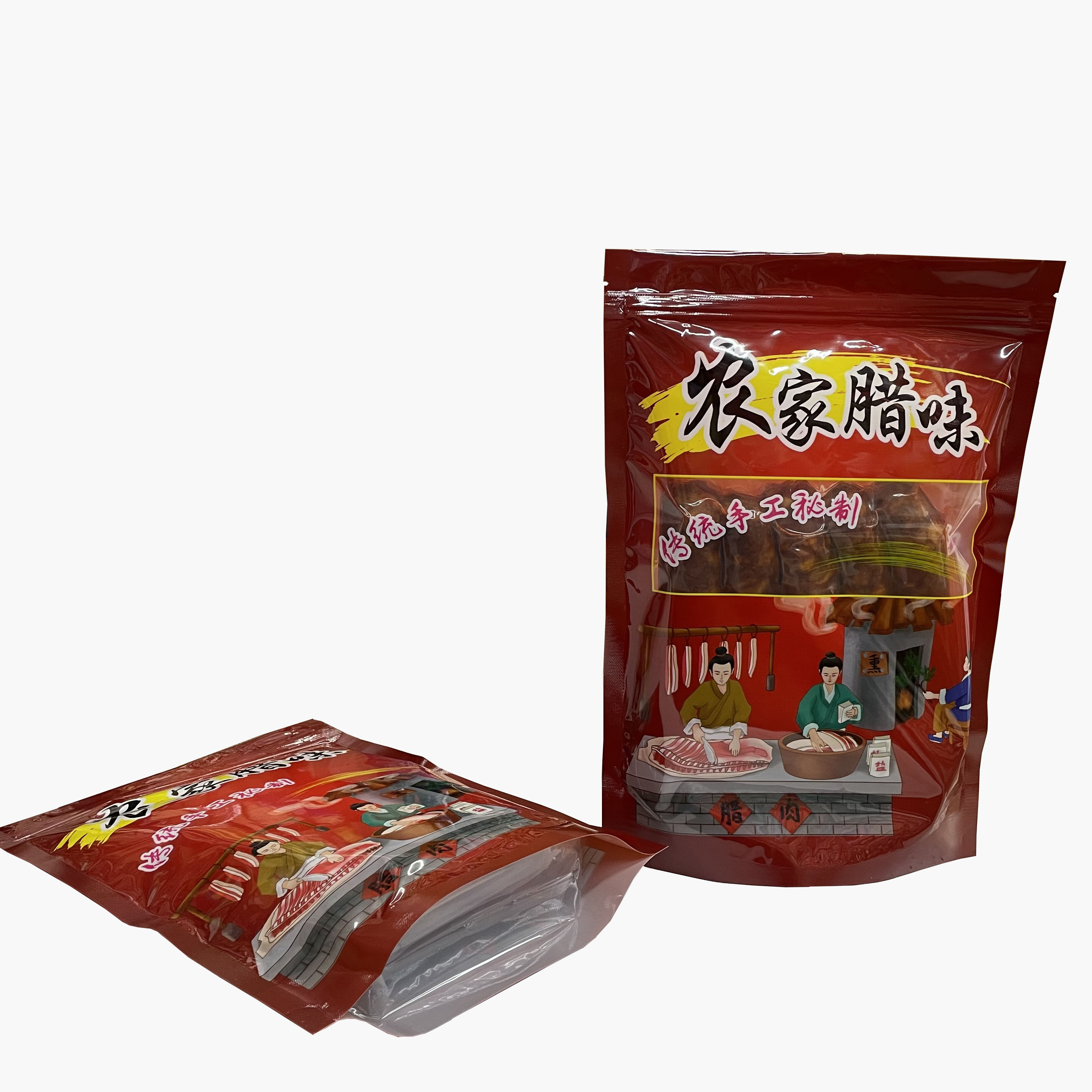 腊肉包装袋香肠密封袋腊味彩色袋子腊肠,包装,包装袋,淘宝优惠券,粉丝福利购,淘宝优惠卷