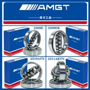 AMGT进口高性能调心球轴承2309 2311 AKTN ATN 2310