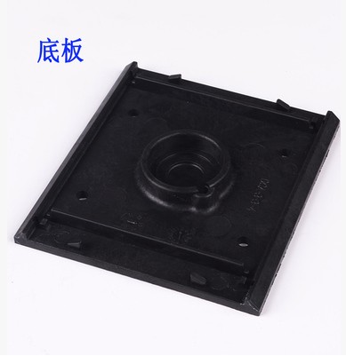 砂光机配件原装件 4510配件 110*100配件 砂纸机 打磨机配件在类目 五金/工具, 电动工具, 砂纸机中 - 来自Buy2taobao.com提供专业的淘宝代购服务