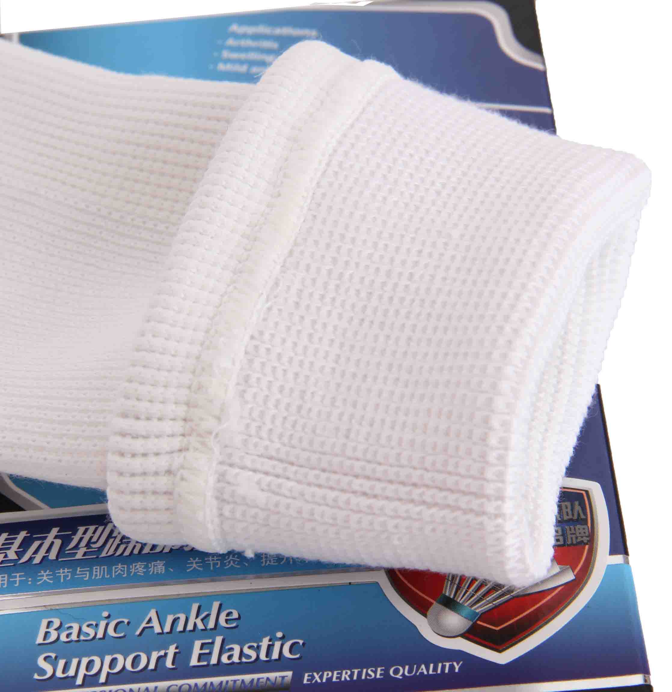 Protection sport - Ref 584661 Image 3