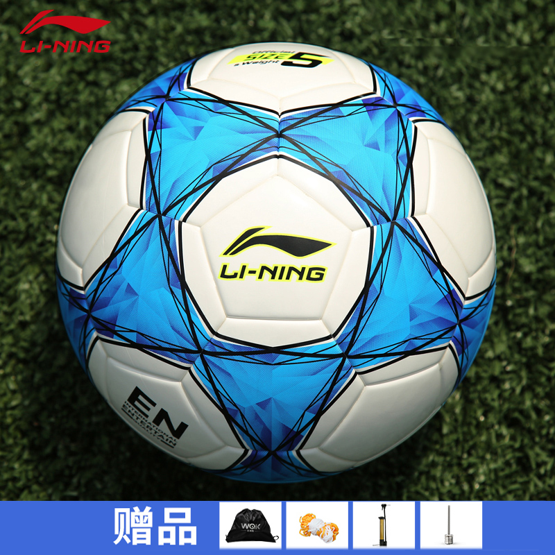 2018俄罗斯世界杯射手金靴奖足球先生奖杯装