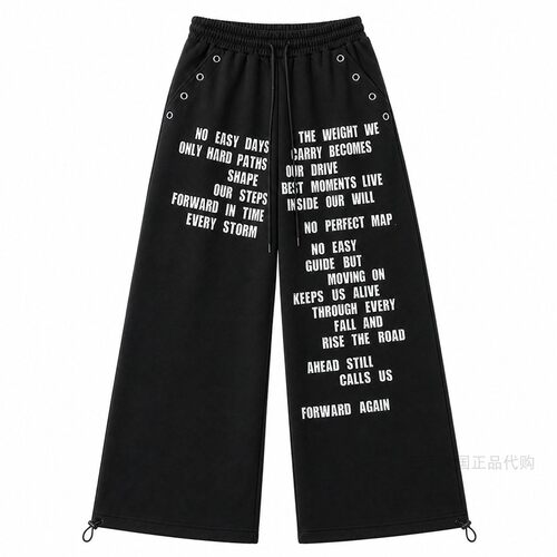 韩国GRASS/DS代购 26夏男女同款松紧抽绳休闲百搭字母工装长裤
