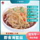 海蜇丝即食凉拌下酒菜3袋新鲜海蜇菜海蛰海哲海蜇皮海蜇头海苑牌