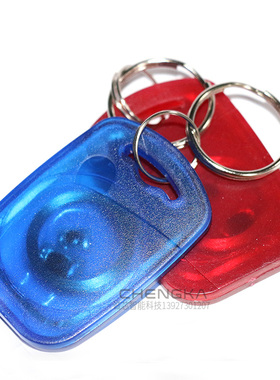 1号UID+T5577双频透明钥匙扣ID+IC可复制门禁卡电梯卡感应复制卡