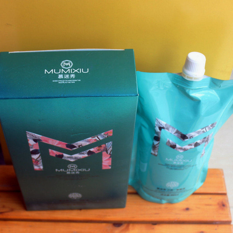 慕迷秀三合一智能烫直发烫离子烫850g