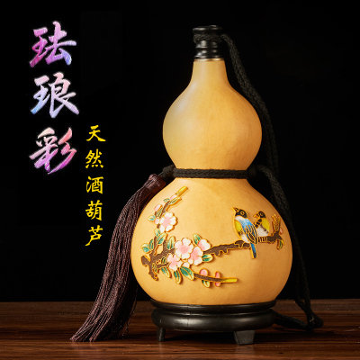 珐琅天然酒葫芦随身仿古水壶挂件