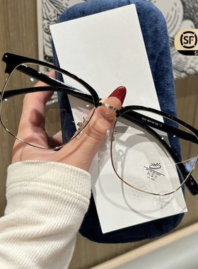 黑金色眉毛款大框近视眼镜男生可配镜片度数韩潮脸素颜半眼31133