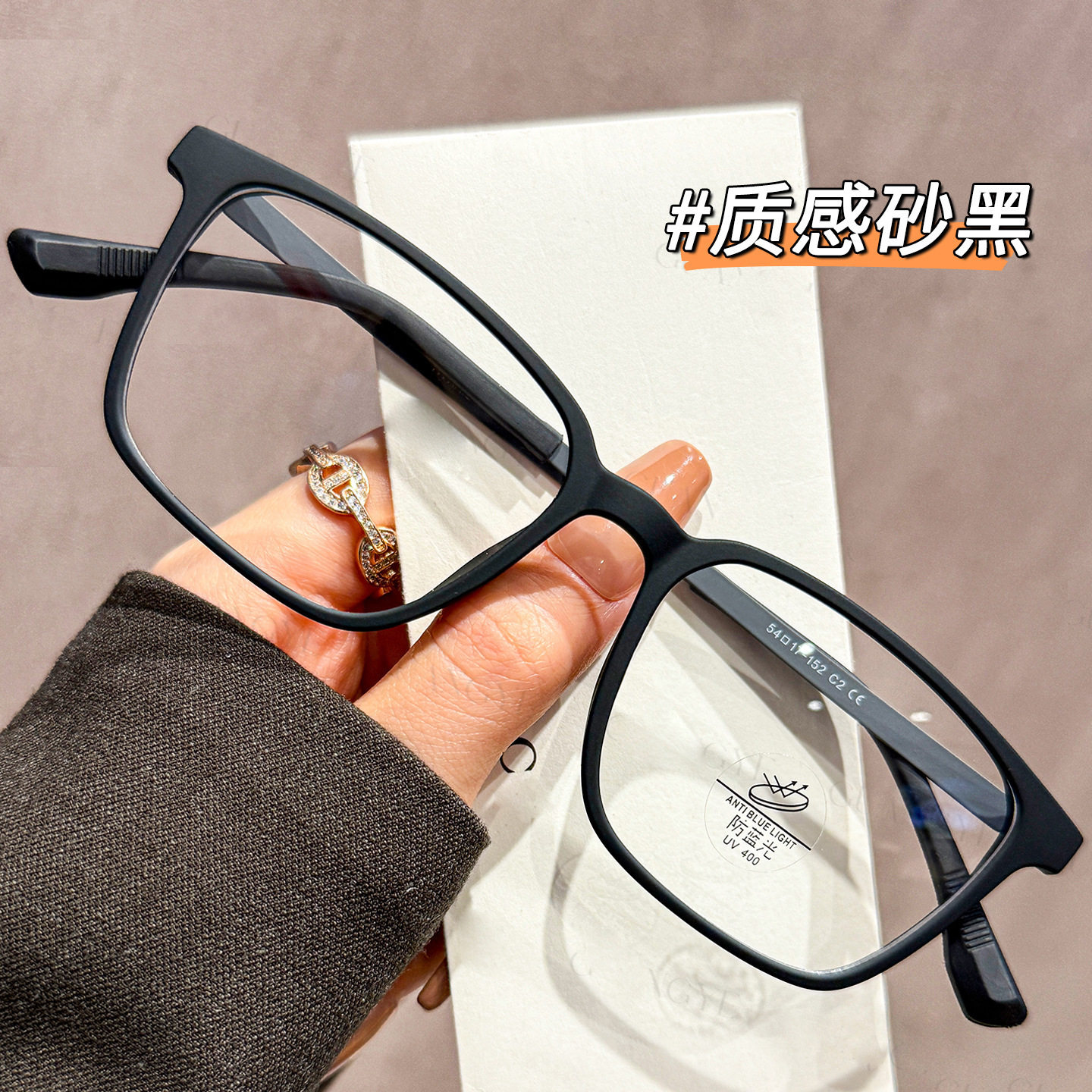 新款超轻塑钢钛简约磨砂黑框眼镜男近视可配度数斯文显瘦方形眼镜