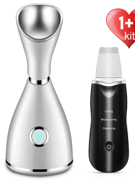 Hot Spray Steam Facial Skin Scrubber Face Peeling Machine