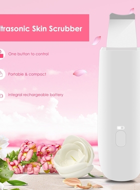 Ultrasonic High Frequency Strong Vibrations Go Cutin Deeply