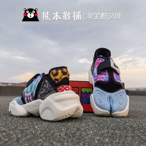 Nike复古运动鞋AquaRift