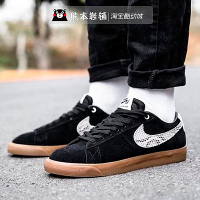 NikeSBZoomBlazer蛇纹生胶板鞋