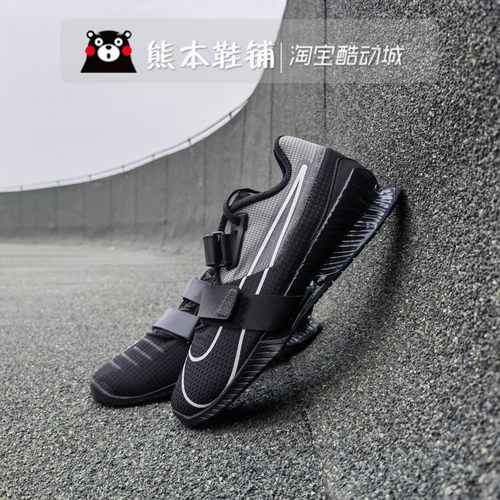 nikeromaleos4耐克深蹲训练鞋