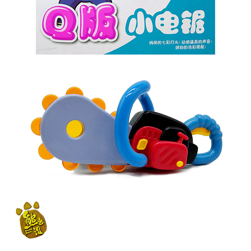 美高乐迷你Q版小电锯小手枪火箭炮卡通发声玩具发光男孩儿童礼物