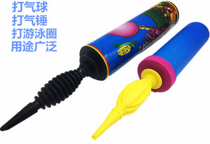 气球手推式打气筒手打汽球充气玩具气筒打气球充气筒大号打气工具
