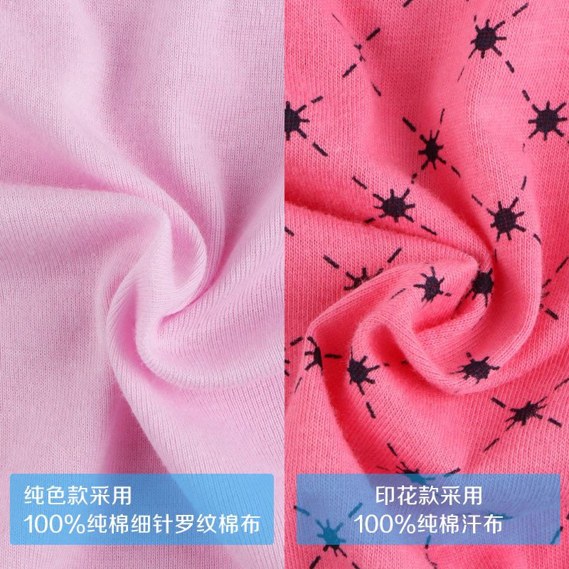 Slip Moyen-âge 5029-5030 Gift Box en coton - Ref 644623 Image 5