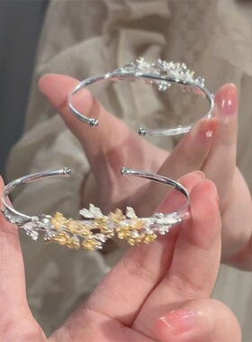 汉服桂花中式花朵手镯春夏新款高级感轻设计奢百搭女友礼物手饰