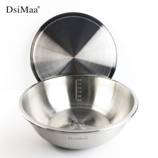DsiMaa丹斯曼/不锈钢带盖8件套盆 沙拉盆洗菜盆加厚大口径多用盆