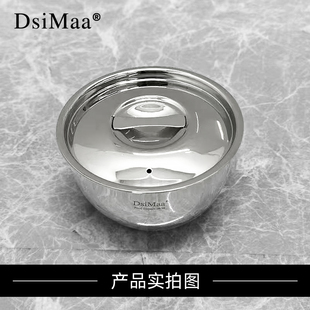 DsiMaa丹斯曼/不锈钢镜面蒸炖碗炖盅食品用18-10蒸箱烤箱多用碗