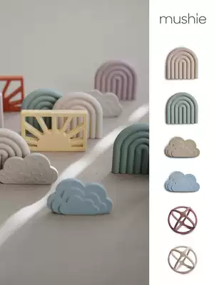 Danish Mushie baby gear fixer baby molars toy calming artifact bite glue grinding silicone gel