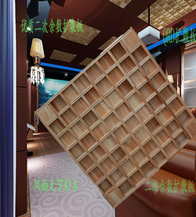 二次扩散扩散板扩音板影院扩散