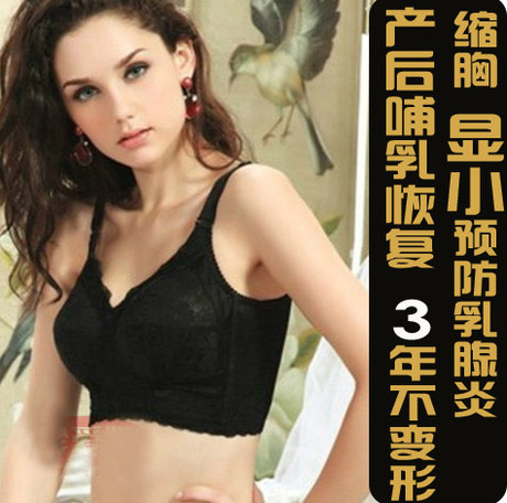 Corset amincissant en soie - Ref 703623 Image 70