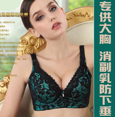 Corset amincissant en soie - Ref 703623 Image 69