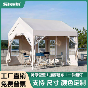 斯巴达网红户外露营帐篷遮阳棚摆摊专用四脚伞雨棚布防雨庭院棚子