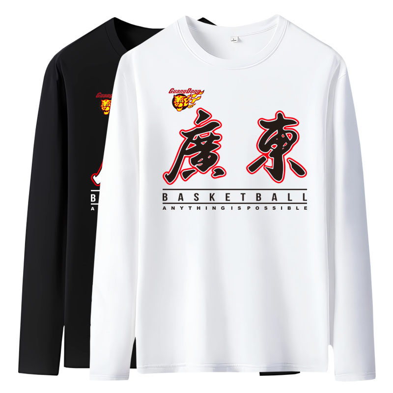 不起球广东东阳光队长袖纯棉T恤图片