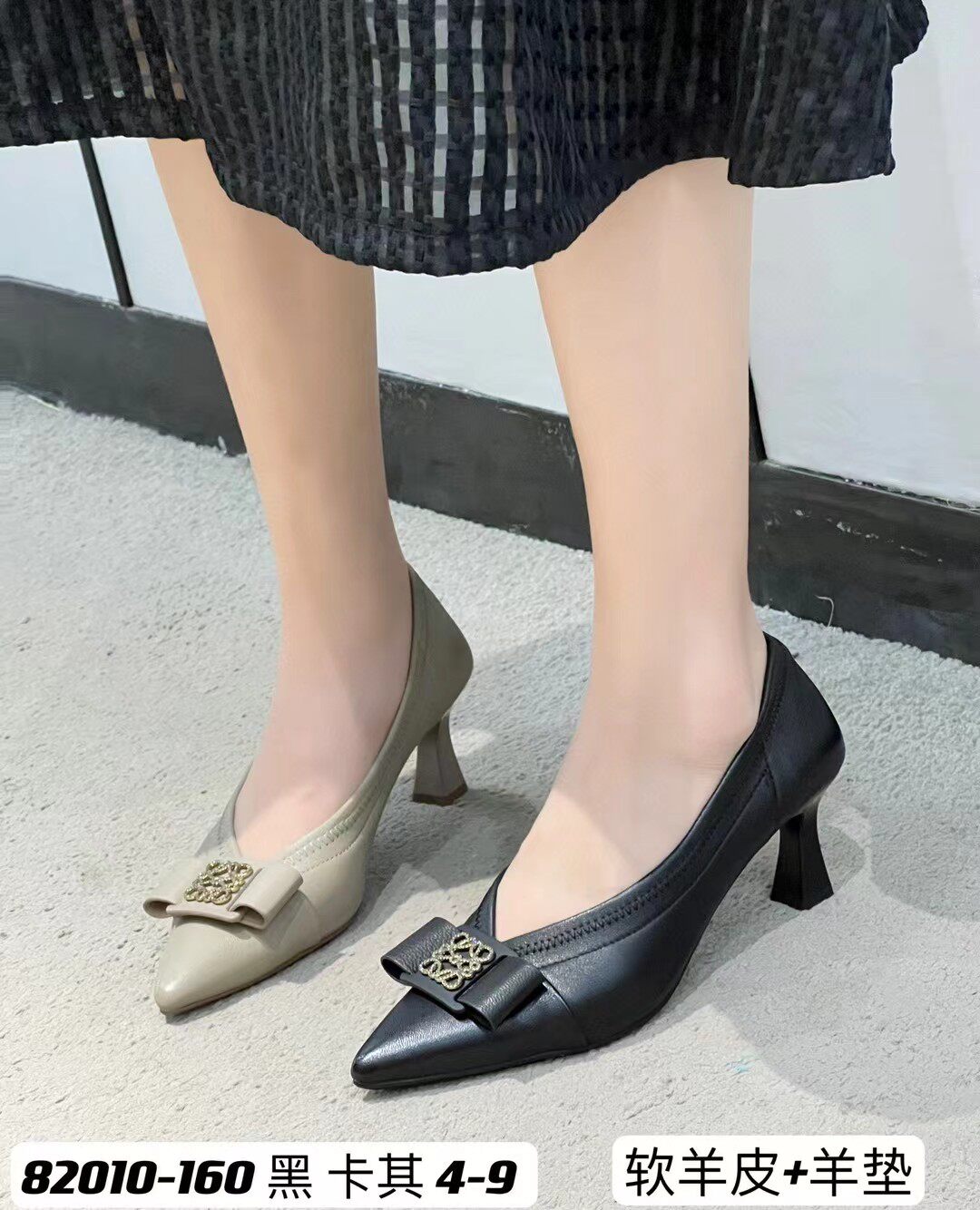 超软羊皮真皮女鞋尖头细跟单鞋女浅口单鞋