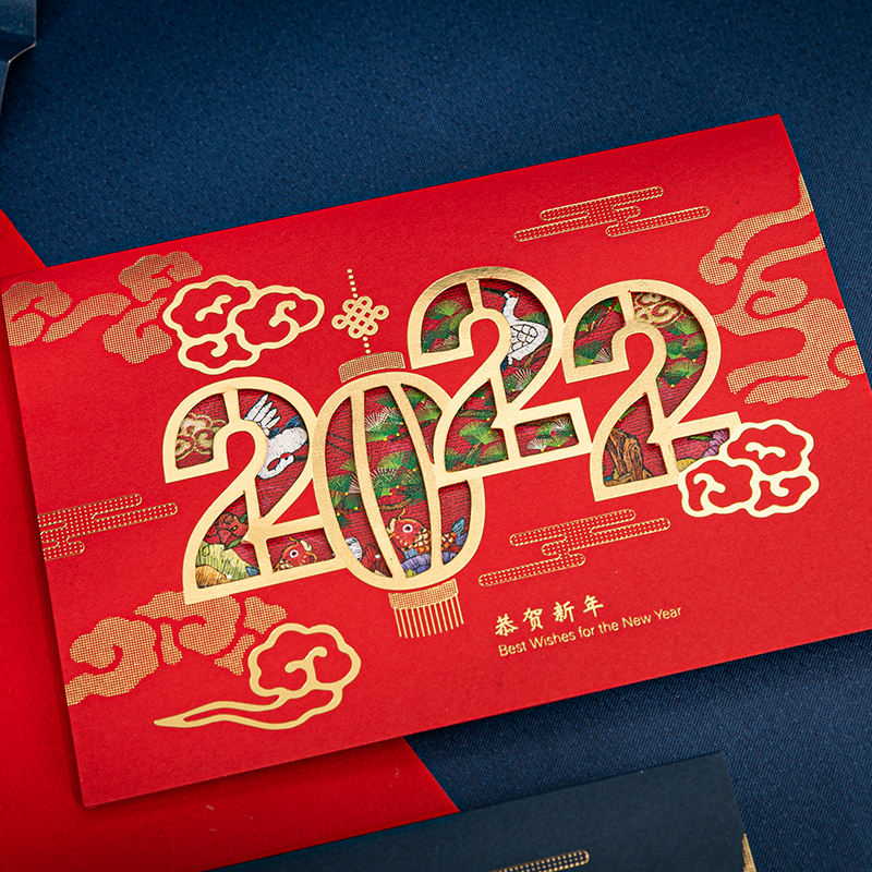 新年贺卡定制2022高端创意春节卡片企业商务虎年过年新春卡印照片|ruв категории фестиваль товаров/подарок, открытки/карта - от Buy2taobao.com для оказания профессиональной услуги покупки агента Taobao