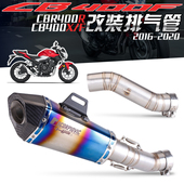 CB400X中段不锈钢排气管改装 适用CB400F改装 排气管 无损直上
