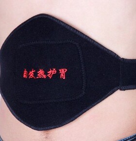 托玛琳自发热多功能护胃带 护肚护小腹保暖 胃寒养胃包邮