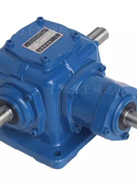 T6-3:1-1-LR-O-B3伞齿轮转角器T7-3:1-1-UD-O-B3变速换向器