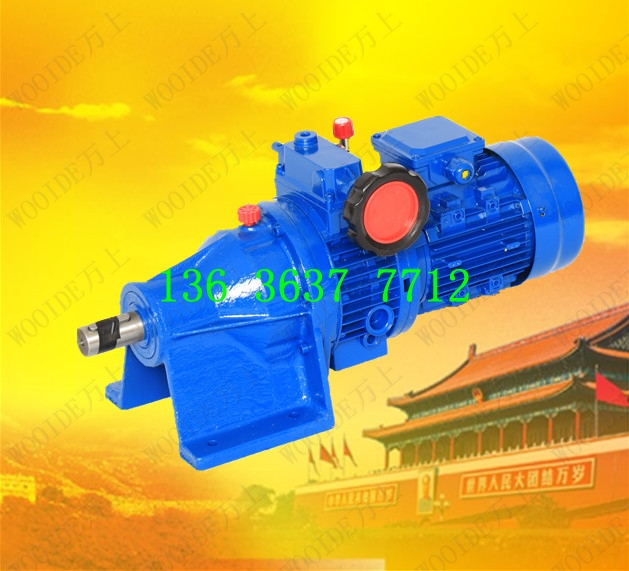 JWB-X0.75B-2D无极变速器JWB-X0.75W-4.7D手动调速电机