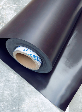 异性软磁强力磁吸片双面磁铁贴片磁贴片广告磁板磁性软胶磁铁贴纸