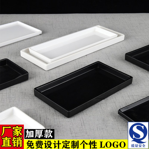 密胺长条盘源头工厂量大价优