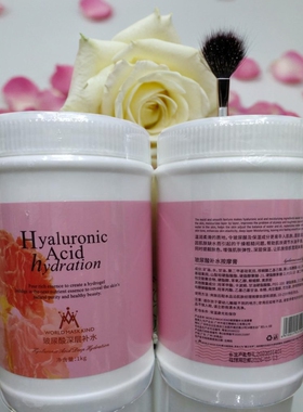 玻尿酸深层补水按摩膏面部护理按摩油美体推背专业美容用品买5送1