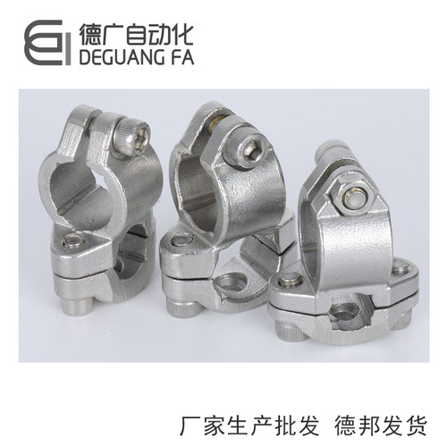 304不锈钢十字夹头组合支架