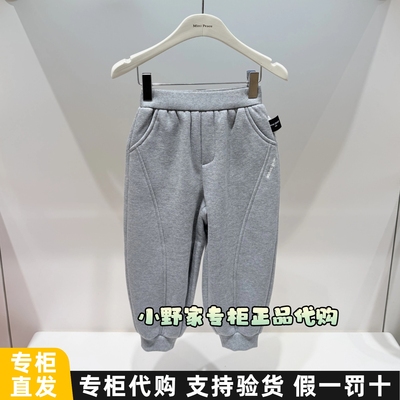 F3GHF411L专柜同款太平鸟童装