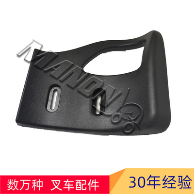 叉车配件丰田7F叉车座椅靠背53710-13900-71量大价优现货质量保障