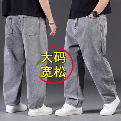 JEANS拉链长裤纯色四季阔腿大码