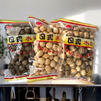 永興隆日式水泡餅干180g/袋 泡泡餅圓圓餅8090后懷舊零食開袋即食