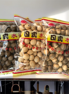 永兴隆日式水泡饼干180g/袋 泡泡饼圆圆饼8090后怀旧零食开袋即食