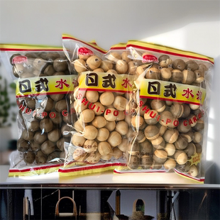 永兴隆日式水泡饼干180g/袋 泡泡饼圆圆饼8090后怀旧零食开袋即食