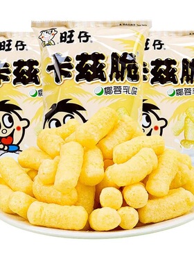 旺旺卡兹脆70g大包旺旺粟米条椰蓉乳味浪味仙旺仔米条儿童零食