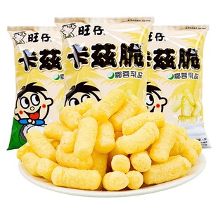 旺旺卡兹脆70g大包旺旺粟米条椰蓉乳味浪味仙旺仔米条儿童零食